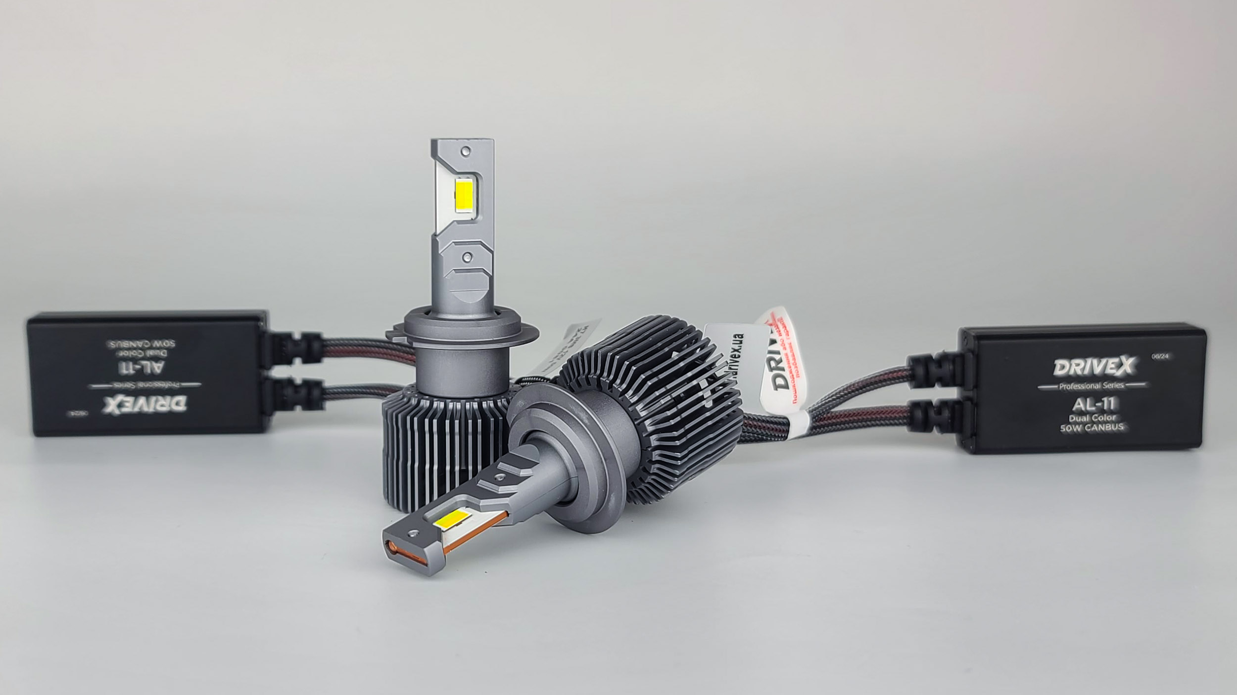 AL-11S H7 5.5/3K 50W DUAL к-т.